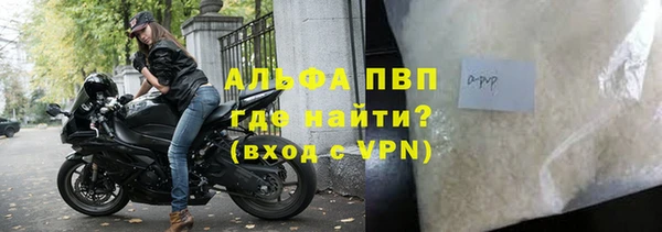 бутик Костерёво