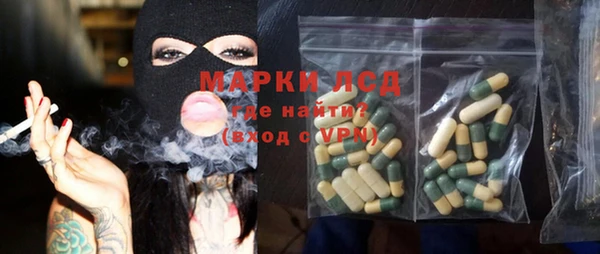 шишки Красноперекопск