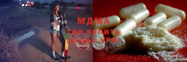 бутик Коряжма