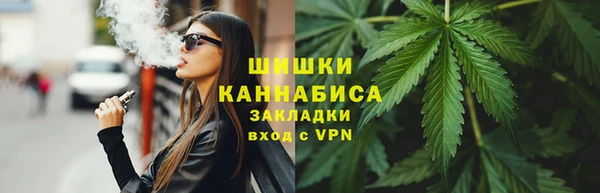 бутик Костерёво