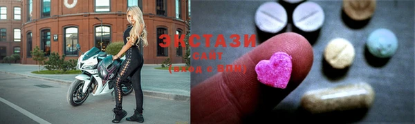 бутик Коряжма