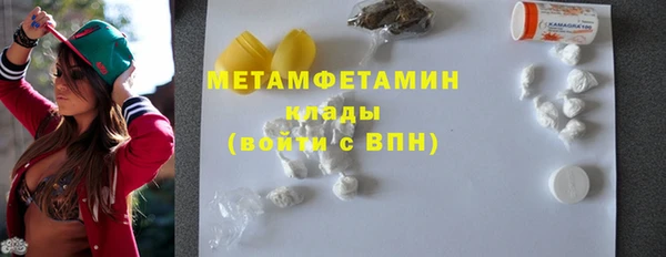 бутик Костерёво