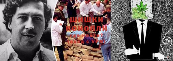 бутик Коряжма