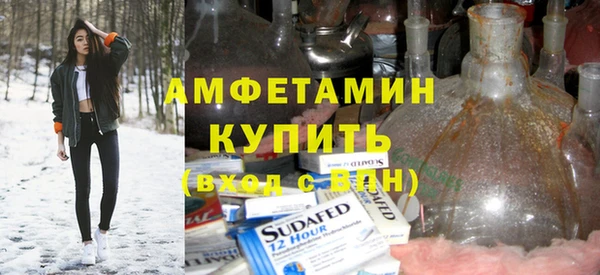 стафф Корсаков