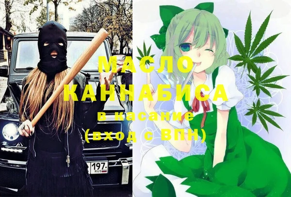 бутик Коряжма