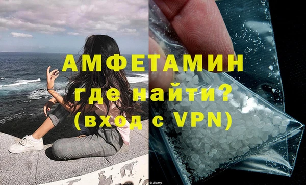 бутик Костерёво