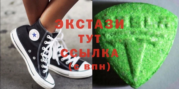 стафф Корсаков