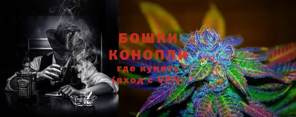 бутик Коряжма