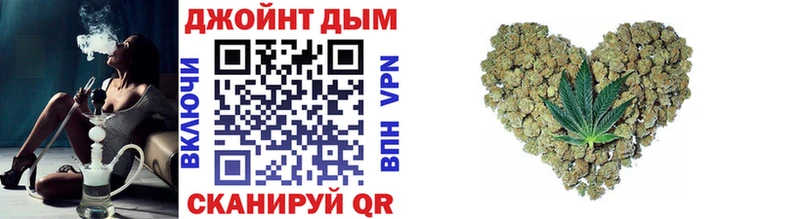 наркошоп  Куртамыш  Канабис сатива 